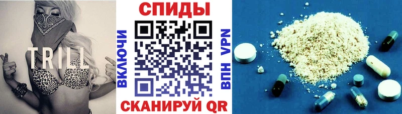 Amphetamine VHQ  Вилюйск 