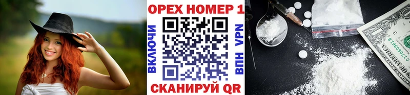 Cocaine 99%  Вилюйск 