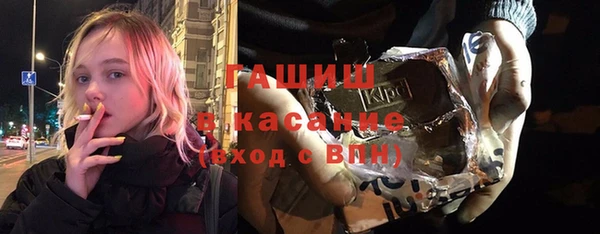 крисы Абинск