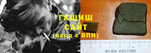 дурь Абаза