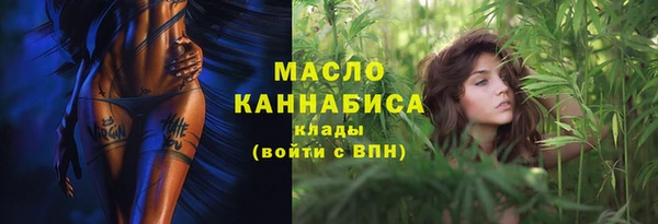 дурь Абаза