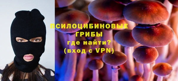 трава Россошь