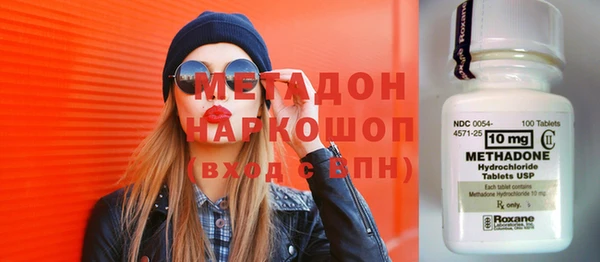 mdpv Алексин