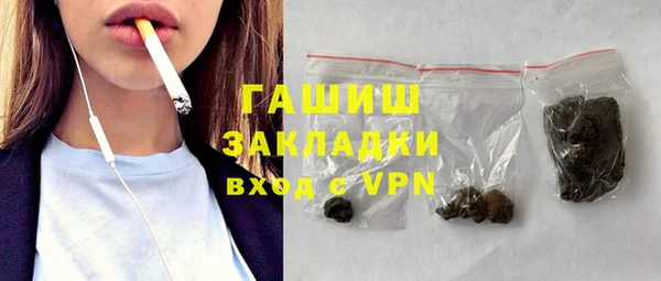 крисы Абинск
