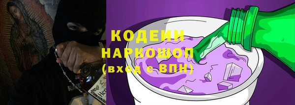 марки lsd Абдулино