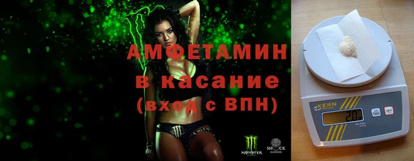 крисы Абинск