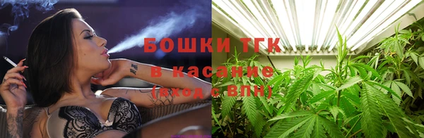 дурь Абаза
