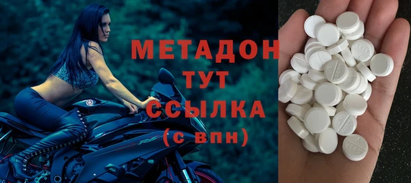 дурь Абаза