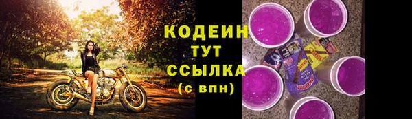 марки lsd Абдулино