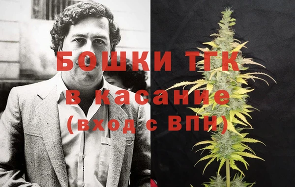 марки lsd Абдулино
