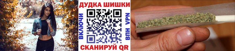 закладка  Вилюйск  Конопля конопля 